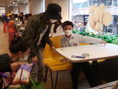 Niart2023.03.31 Alife, Yuen Long