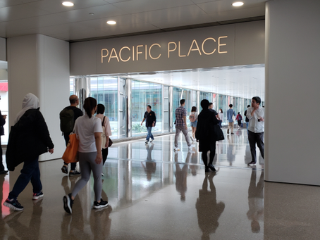 Niart2023.04.12 Pacific Place, Hong Kong