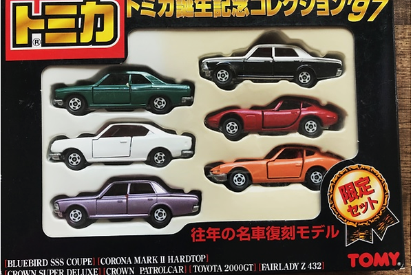 Cat_Tomica | Niart