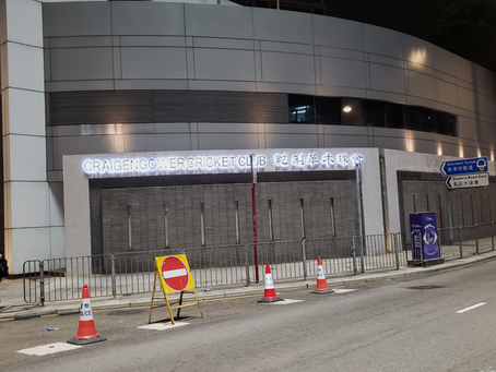 Niart X'mas @3C Club, Happy Valley