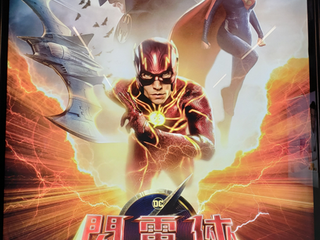 Niart2023.07.05 Causeway Bay MTR Exit C