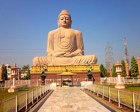 Bodh Gaya Tour Packages