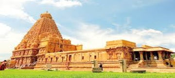 Thanjavur 1 Day Tour Package from Madurai