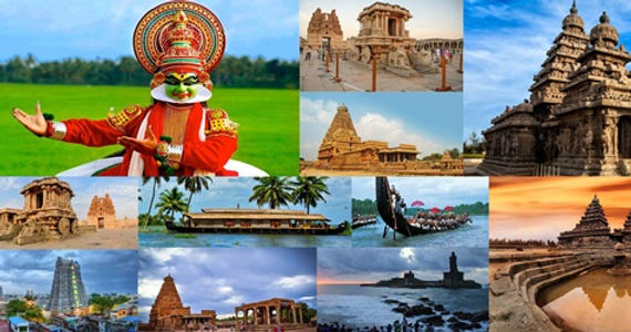 Tour & Travel Packages from Bangalore