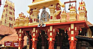 Bangalore to Horanadu, Sringeri, Udupi, Dharmasthala & Kukke 3 Days Tour Package.jpg