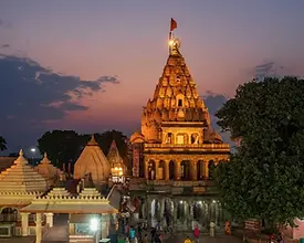 Ujjain Tour Packages
