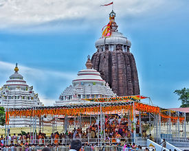 Puri Tour Packages