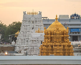 Tirupati Tour Packages