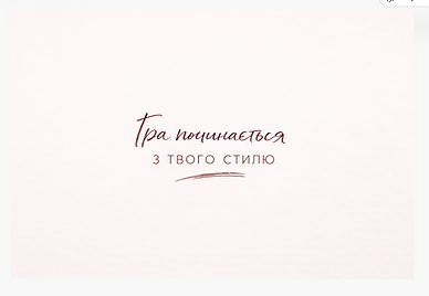 Снимок экрана 2026-03-10 в 09.22.12.png