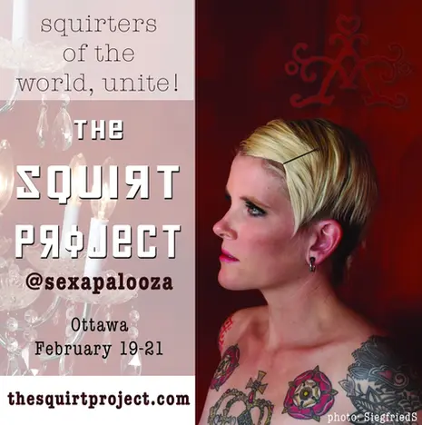 squirt-newlogo