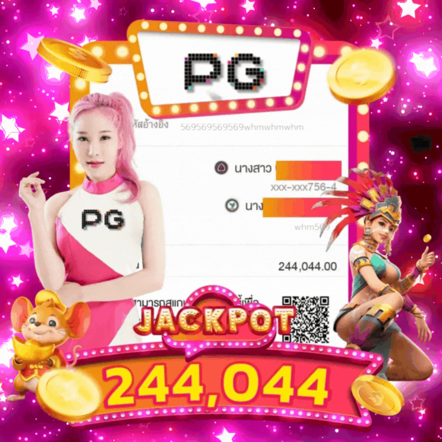 ดีไซน์ที่ยังไม่ได้ตั้งชื่อ (38).gif