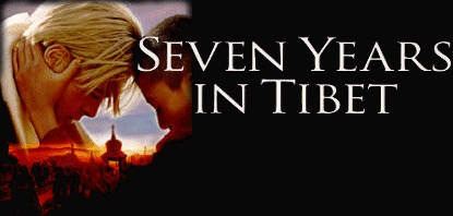 7ylogo.gif