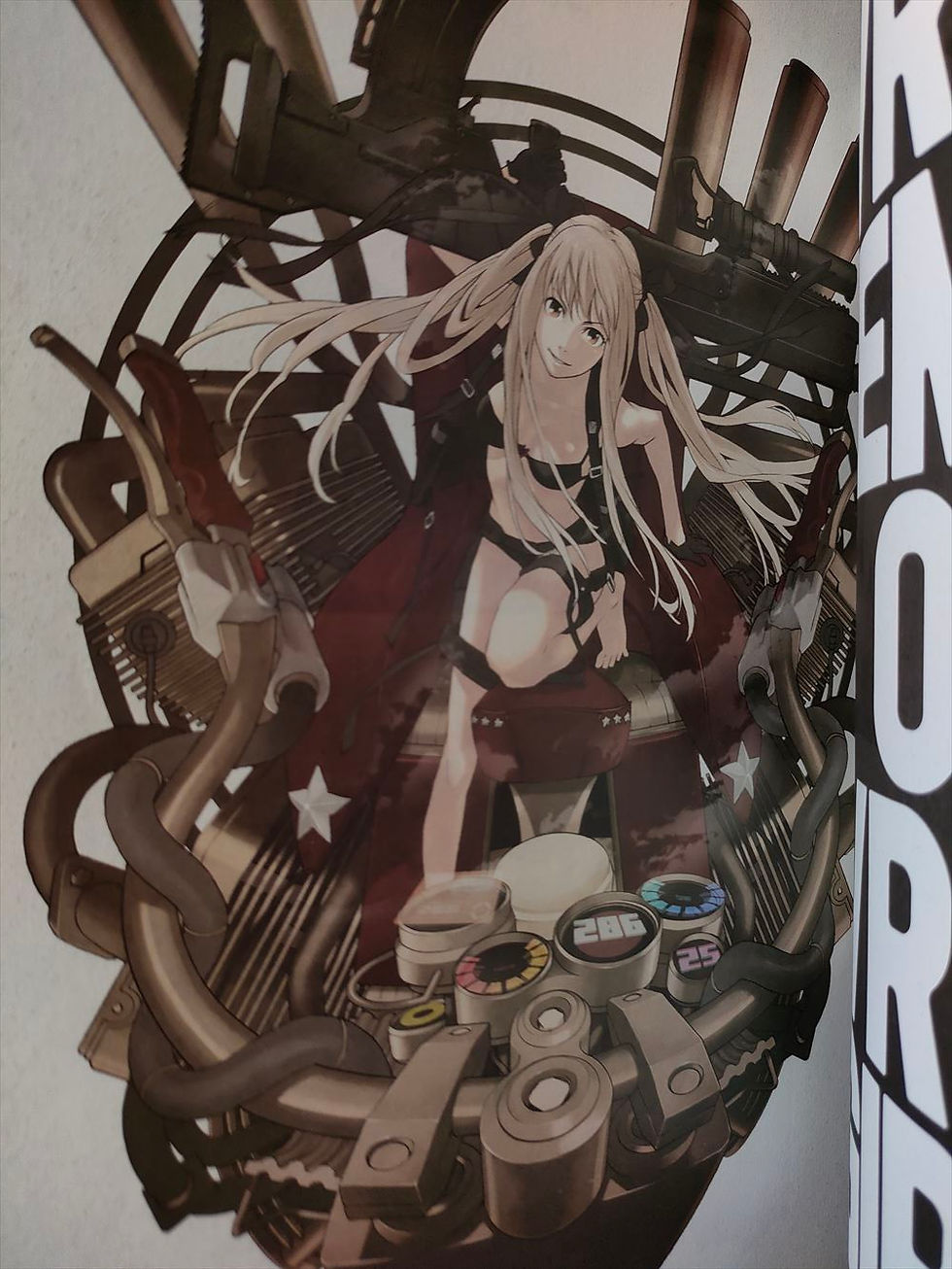 Thumbnail: Kozaki Yusuke art book KYMG1