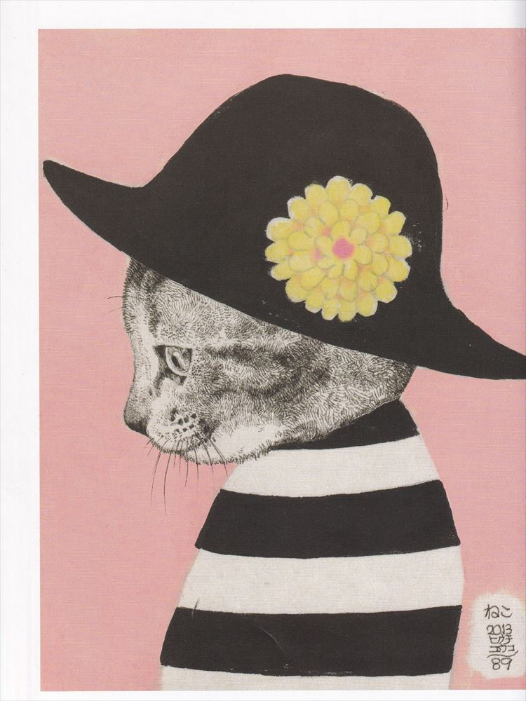 Thumbnail: Collection of works by Yuko Higuchi.