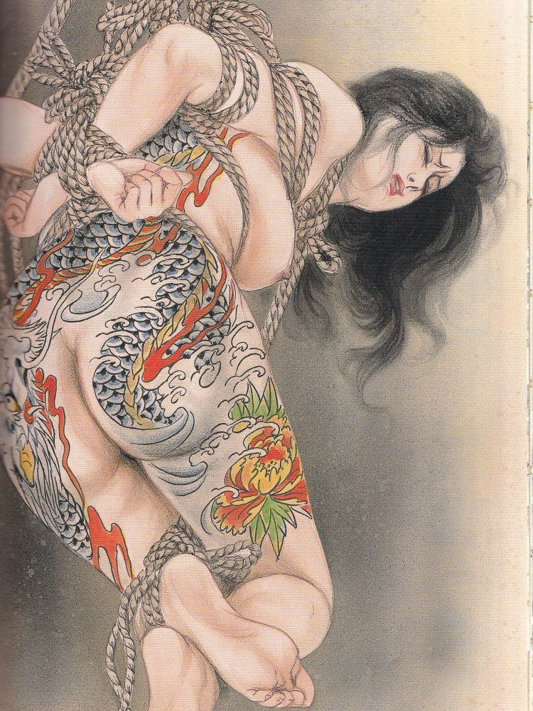 Thumbnail: Sexual Techniques with Tattoos and Piercing