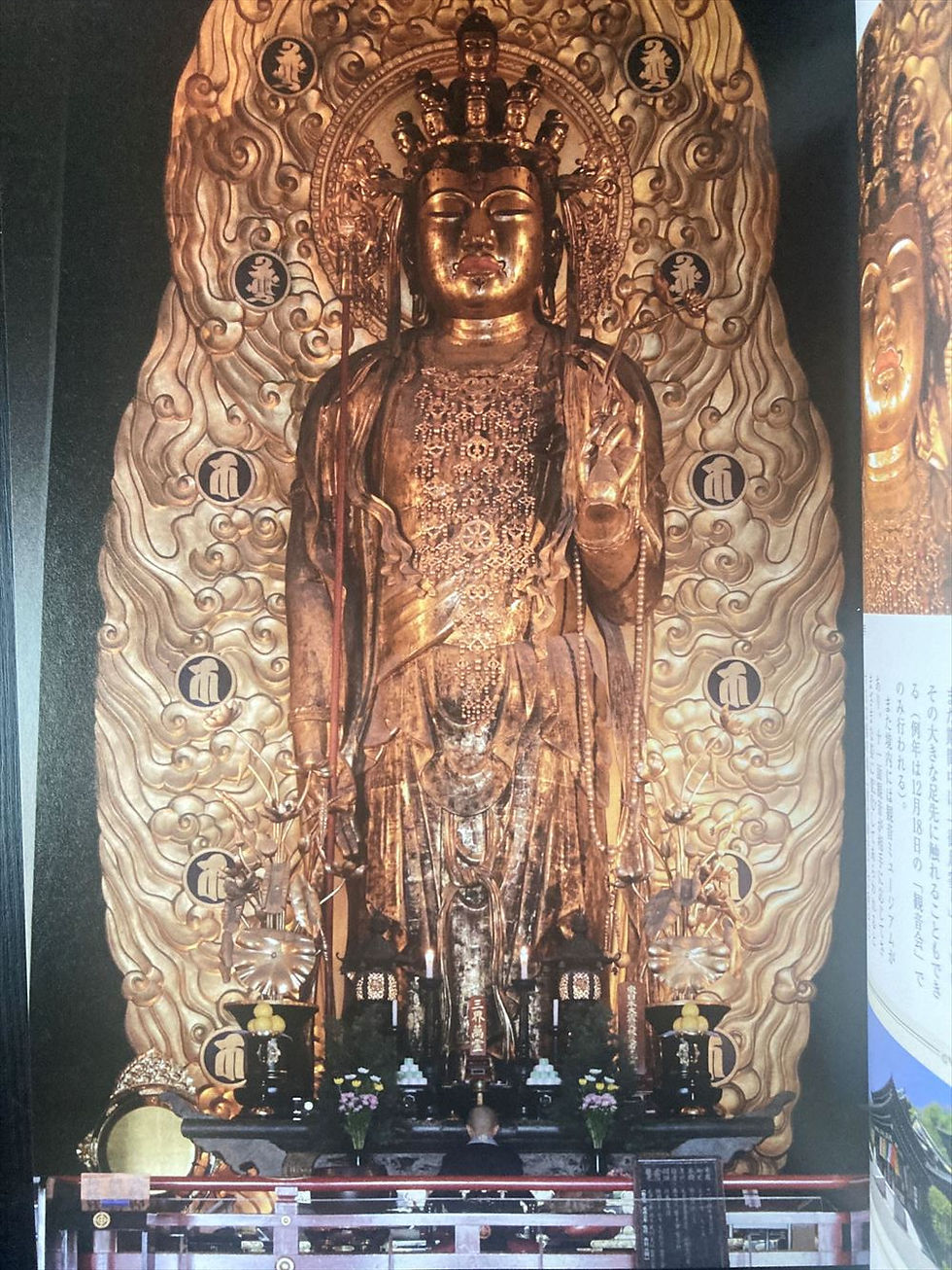 Thumbnail: 100 Amazing Buddhist Statues of Japan
