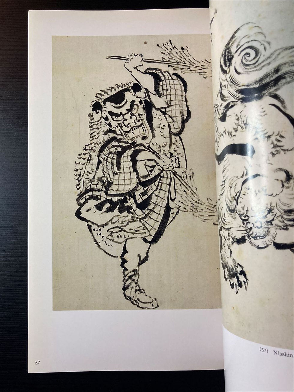 Thumbnail: Hokusai