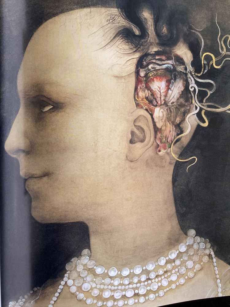 Thumbnail: Matsui fuyuko