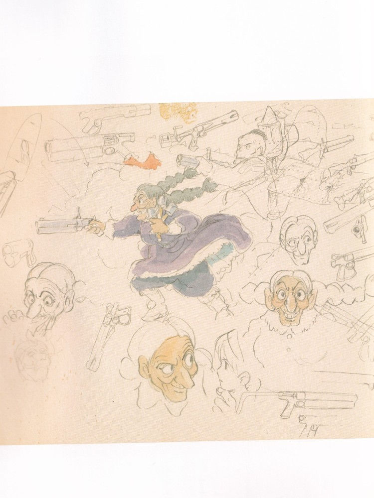 Thumbnail: Nausicaä of the Valley of the Wind (Hayao Miyazaki Image Board Collection 1)