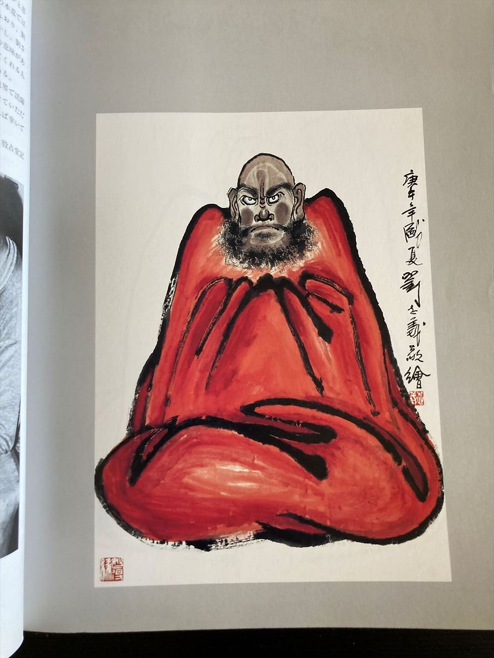 Thumbnail: daruma hyakutai collection