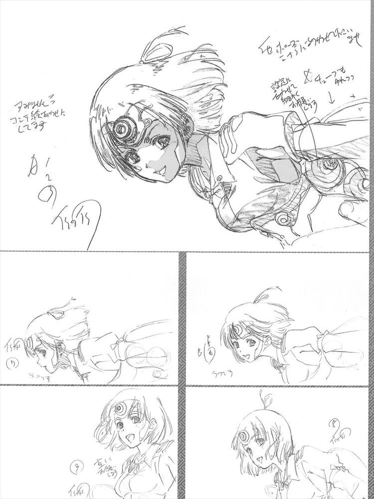 Thumbnail: Artwork of Hirotaka Marufuji : Kabaneri of the Iron Fortress