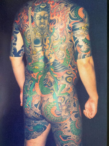 アート・デザイン・音楽 Horitsune II Japanese Traditional Tattoo アート・デザイン・音楽 Horitsune II Japanese Traditional Tattoo