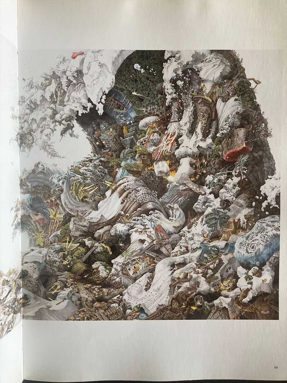 Thumbnail: Manabu Ikeda Art Book 1