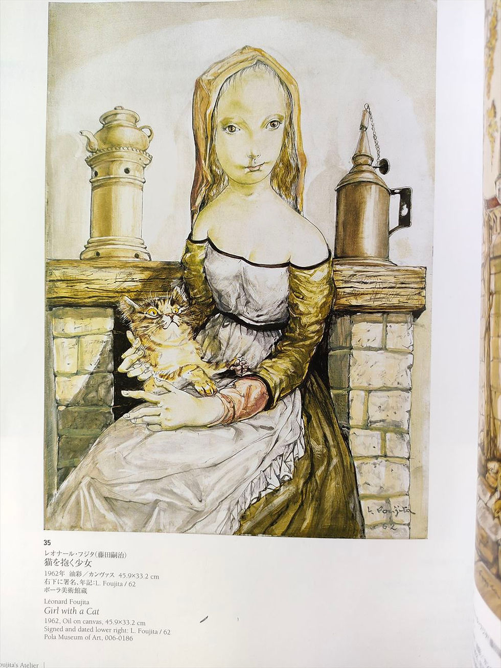 Thumbnail: Leonard Fujita -  My Paris My Atelier
