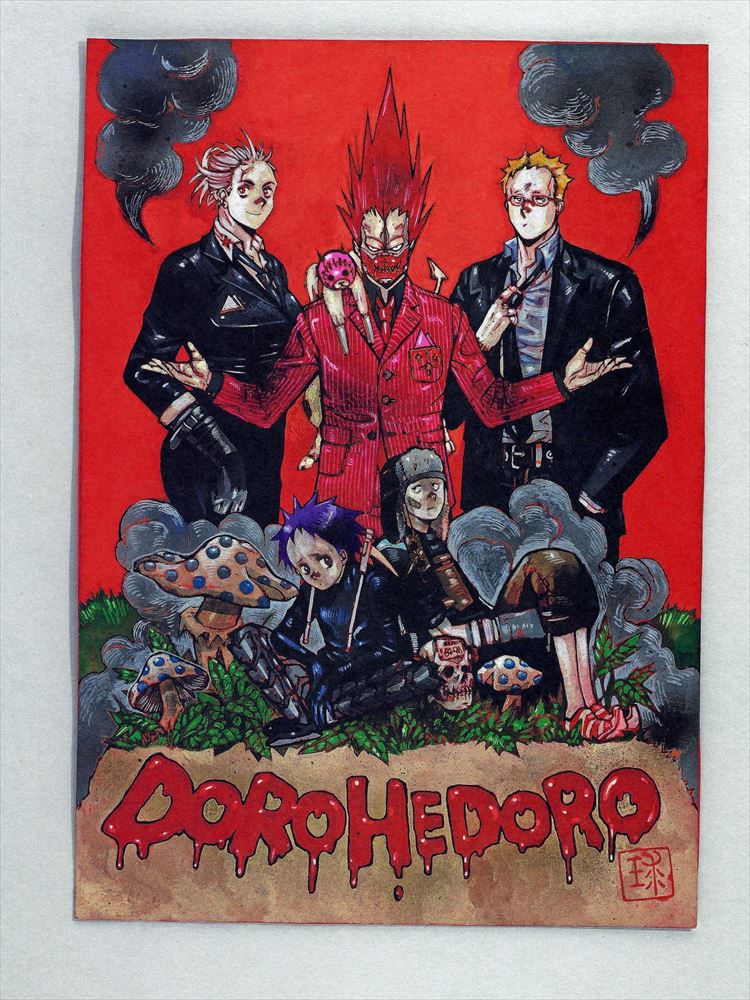 Thumbnail: Dorohedoro Artworks MUD AND SLUDGE