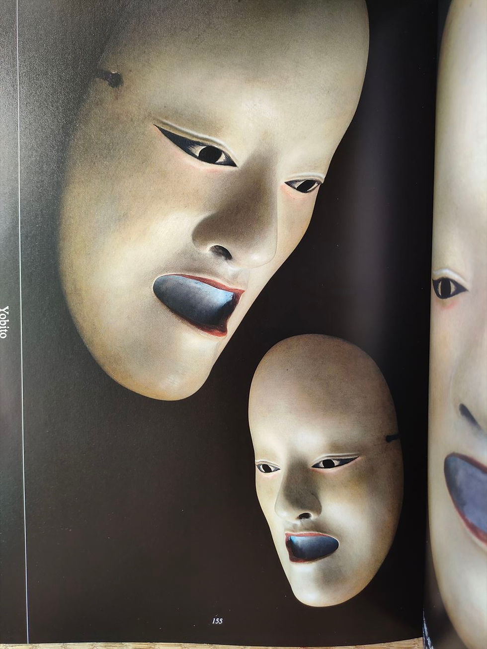 Thumbnail: Noh masks : Flower in the mirror