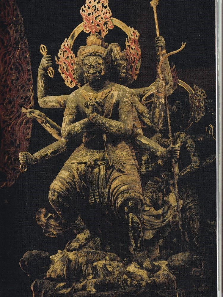 Thumbnail: Domon Ken's Tō-ji