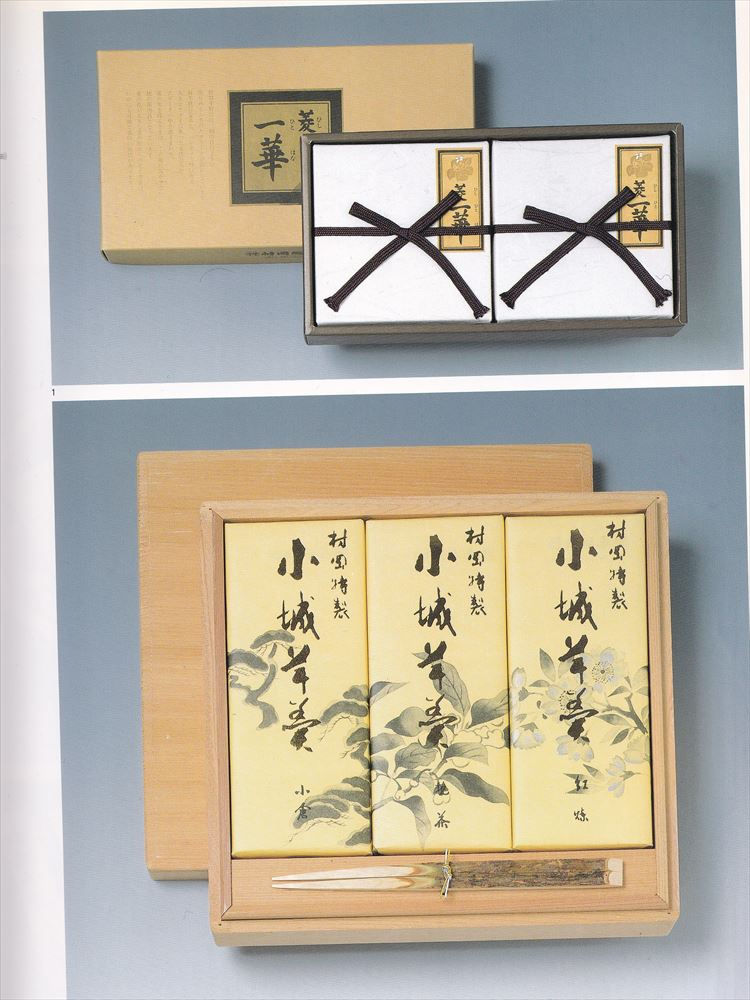 Thumbnail: PackageDesign in Tokyo