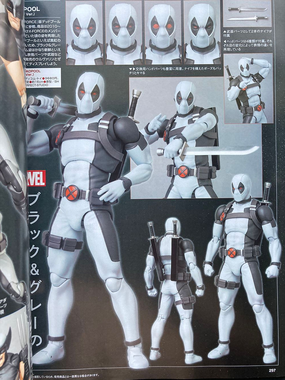 Thumbnail: Hobby Japan No.631