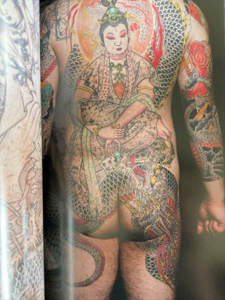 Thumbnail: Japanese Buddhism x Horiyoshi III