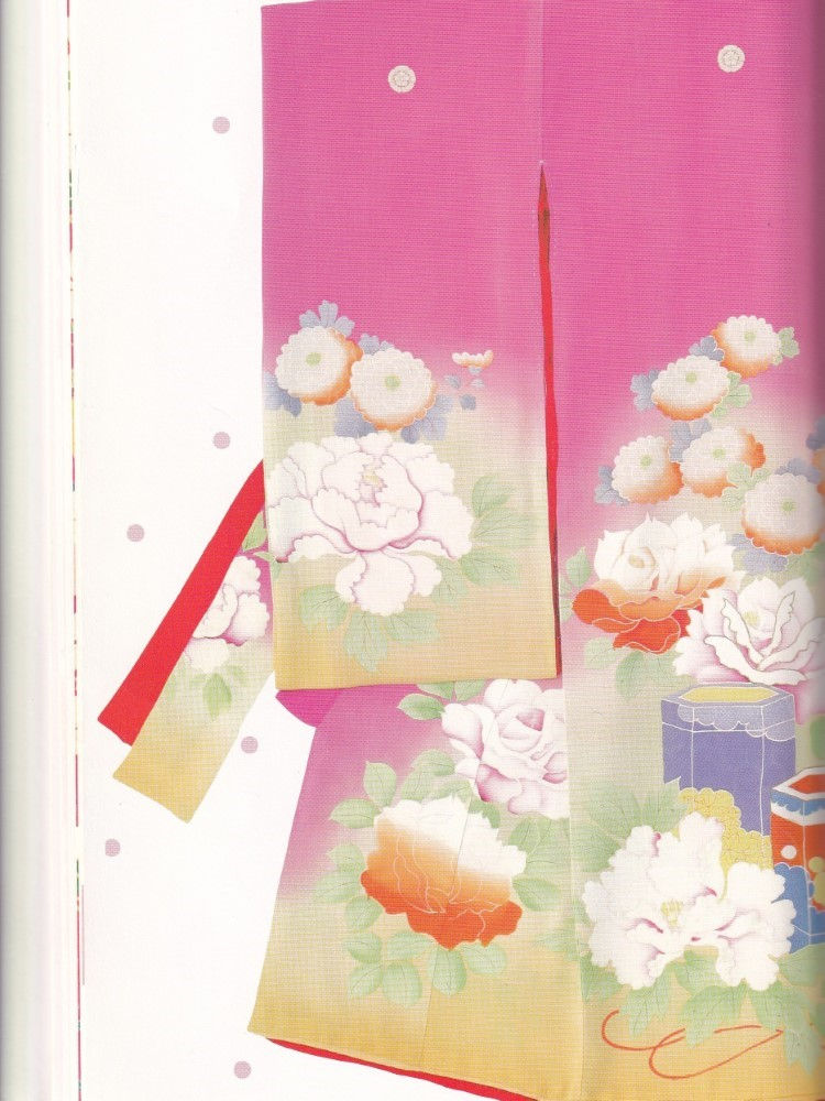 Thumbnail: Kimono and Japanese Color: Kids Kimono