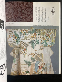 lv540-sc-6.jpg