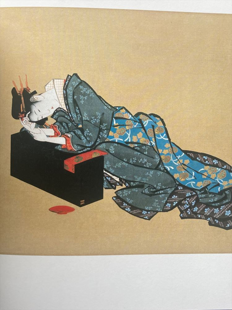 Thumbnail: HOKUSAI The world of Nishinjomazu