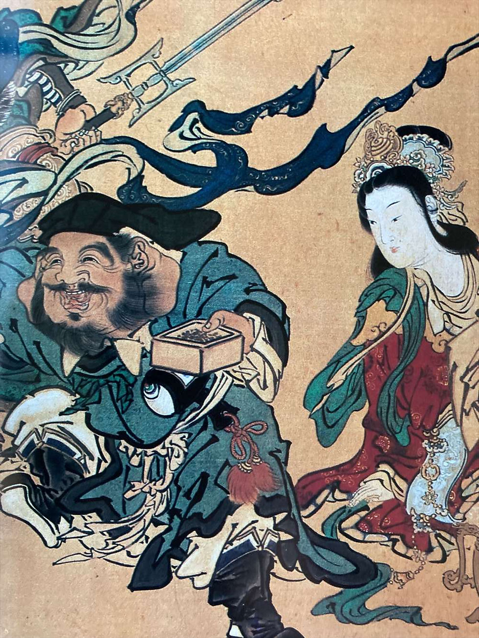 Thumbnail: Kawanabe Kyosai : Eruption of intense personality
