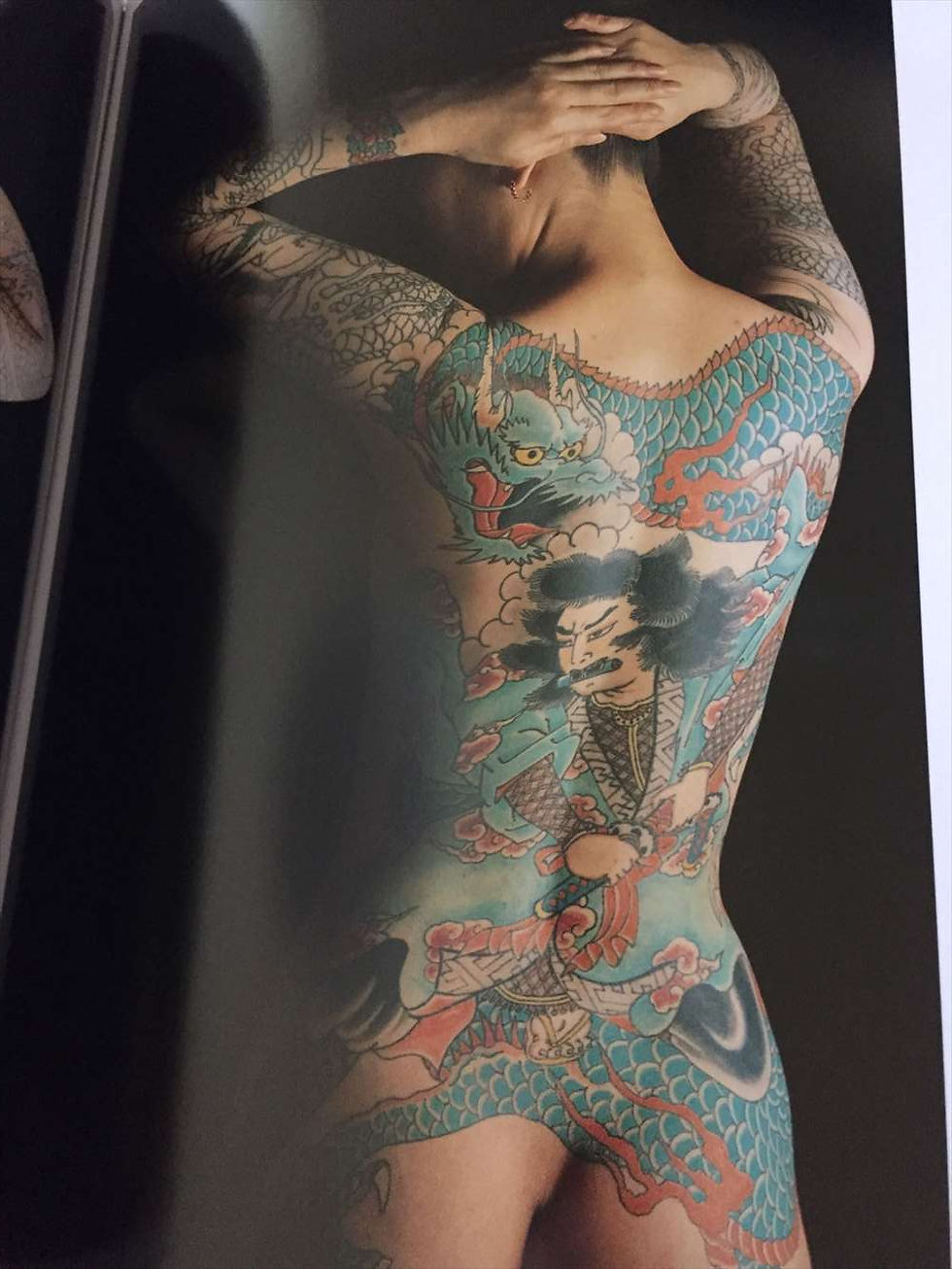 Thumbnail: Japanese Tattoo Ladies