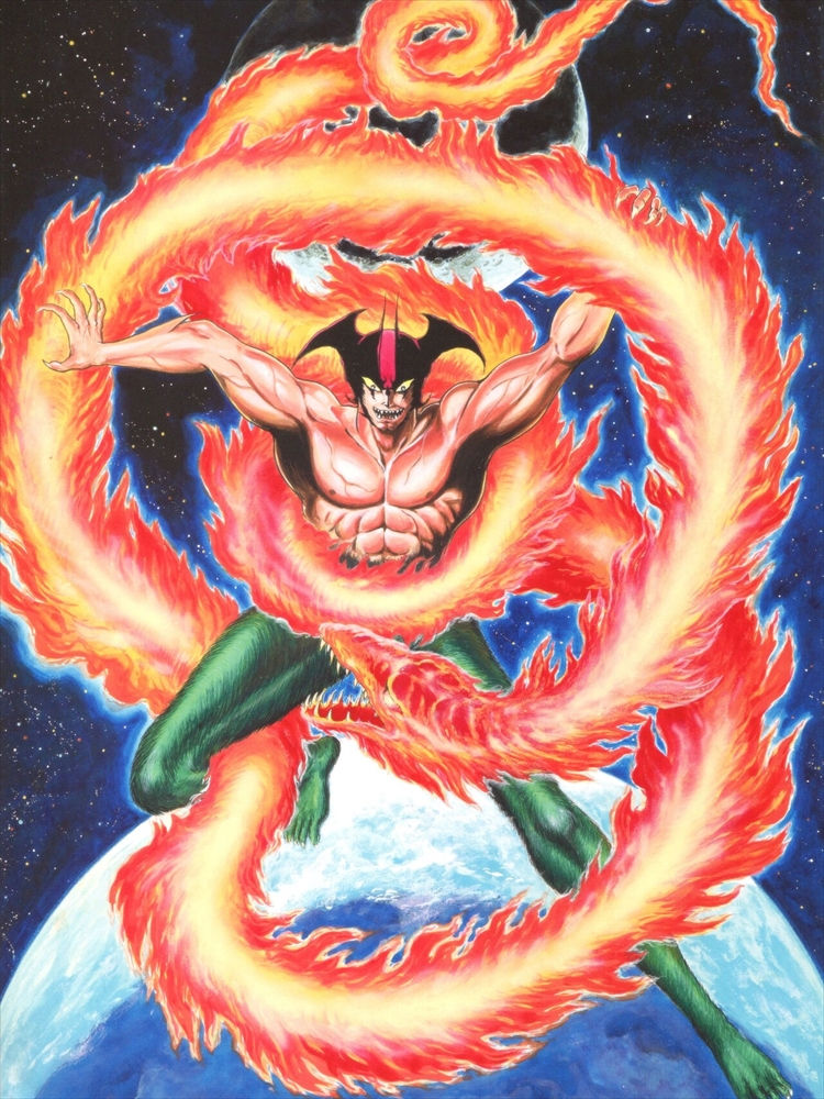 Thumbnail: Go Nagai Art Book