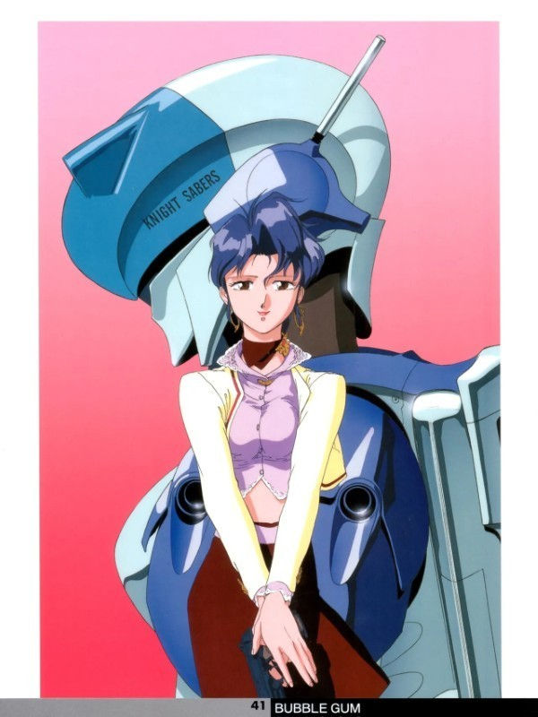 Thumbnail: Kenichi Sonoda ART WORKS 1983–1997[1]