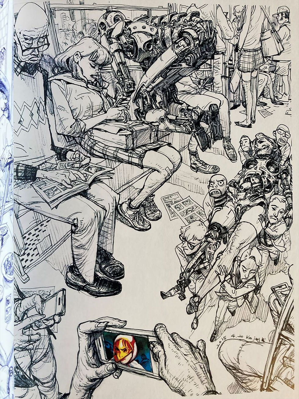 Thumbnail: Terada Katsuya + Kim Jung Gi illustrations collection