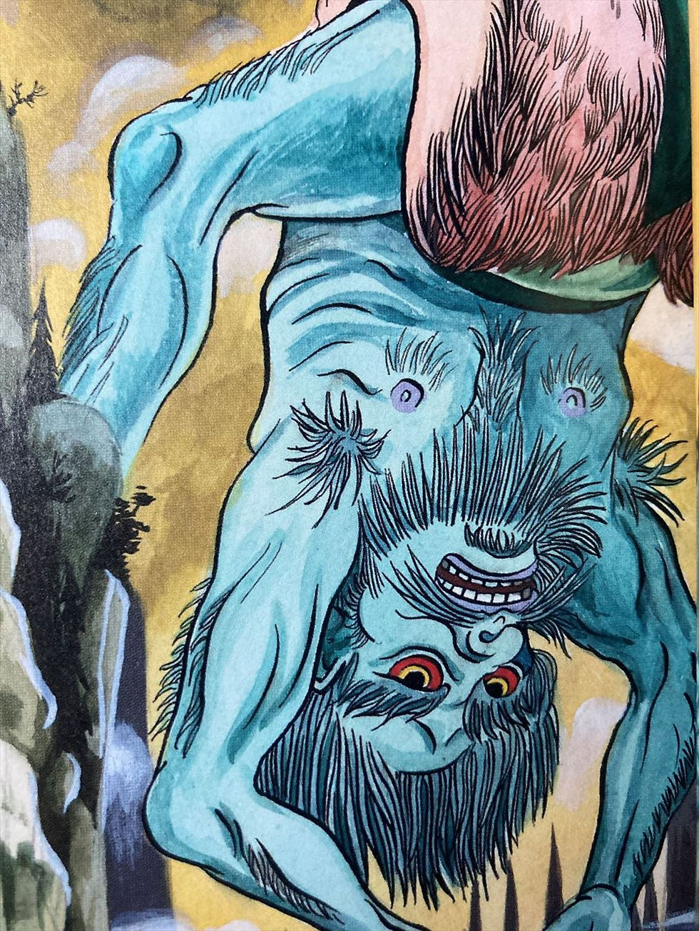 Thumbnail: A Picture Book of Yukai