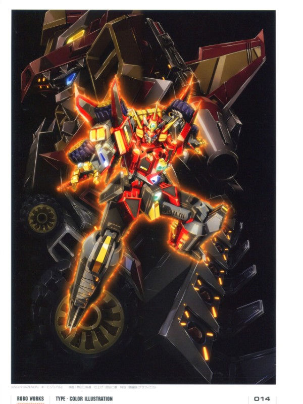 Thumbnail: Yuki Mutaguchi Robot Job Encyclopedia