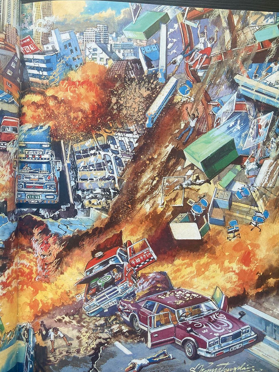 Thumbnail: SF mechanic fantasy