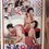 Thumbnail: Japanese Film Poster Collection ：Anarchy