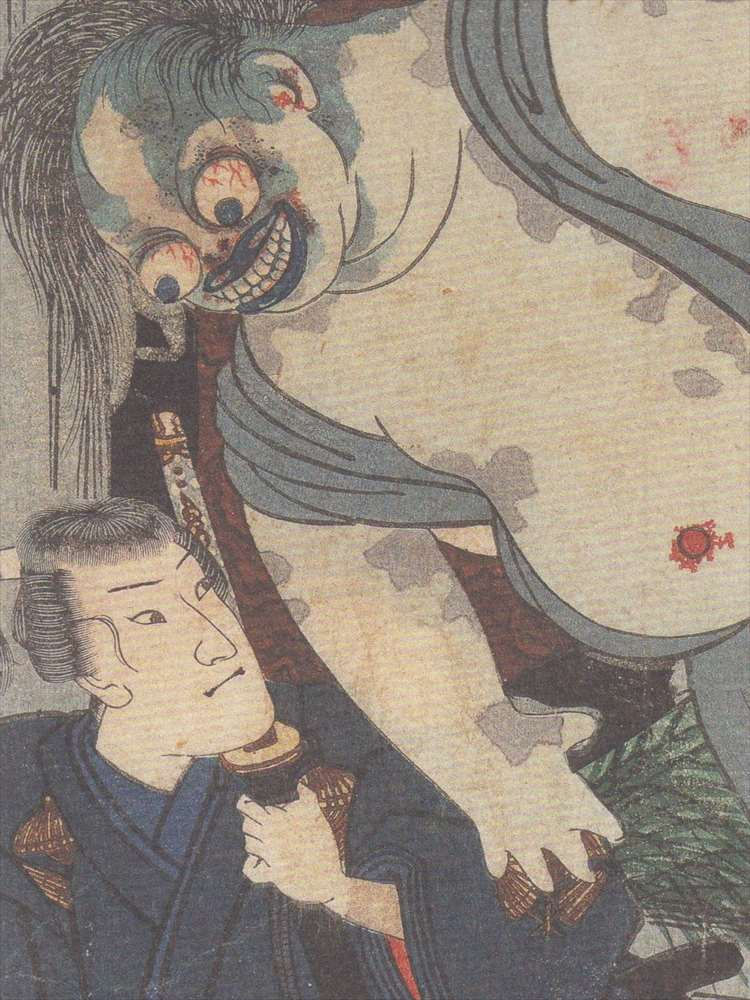 Thumbnail: Scary Pictures Of Ukiyo-e
