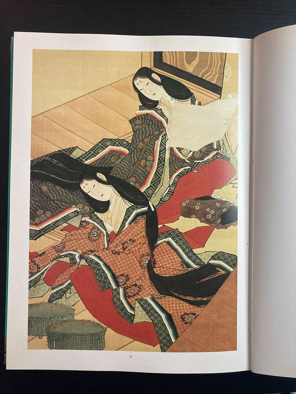 Thumbnail: Hokusai Museum 5 : Story