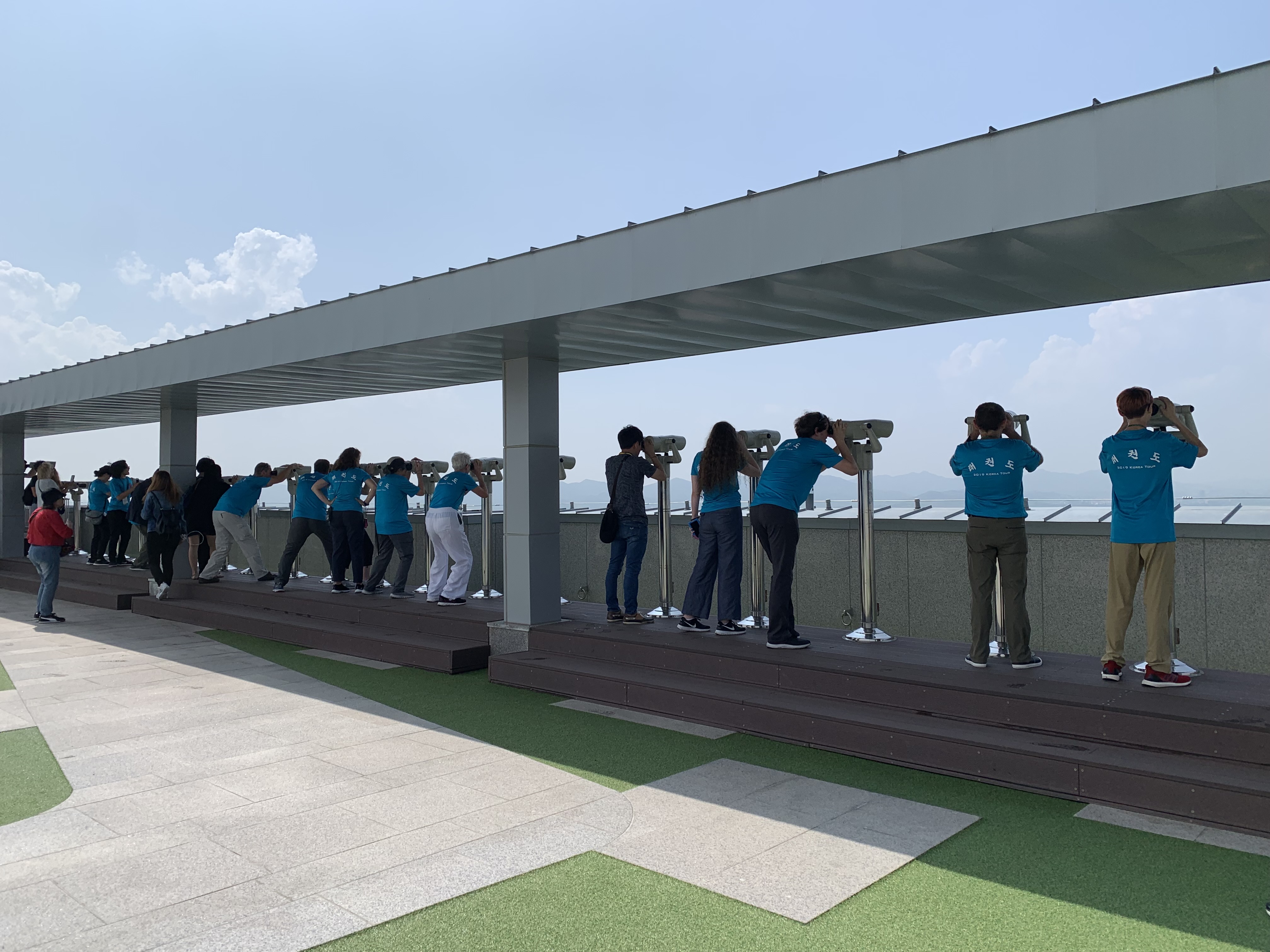 Spying from the DMZ