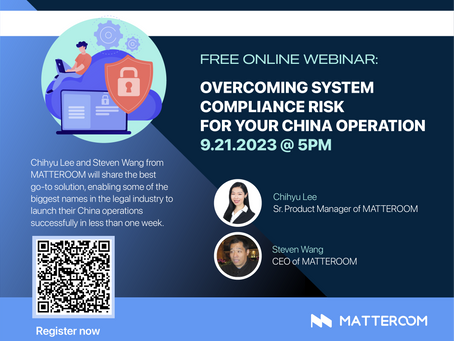 FREE online webinar: Overcoming system compliance risk for your China operation
